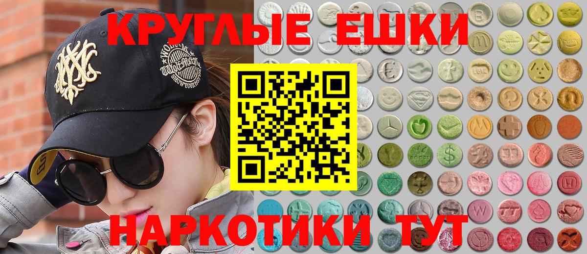 Cocaine Знаменск