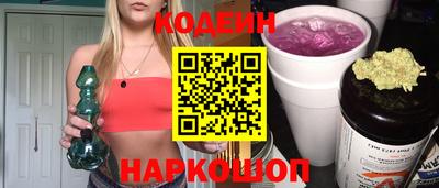 MDMA Мариинск