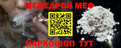 MDMA Мариинск