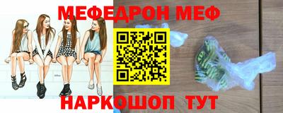 марихуана Гуково
