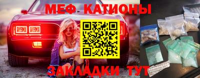 амф Малоярославец