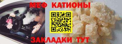 амф Малоярославец