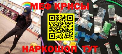 гидра Малгобек