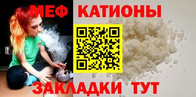 амф Малоярославец