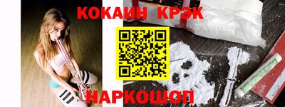амф Малоярославец