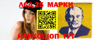 гидра Малгобек