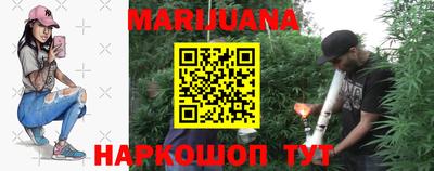 амф Малоярославец