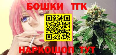 MDMA Мариинск
