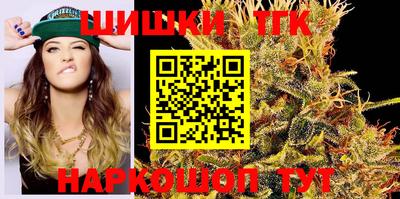 амф Малоярославец