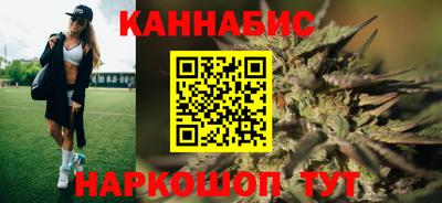 гидра Малгобек
