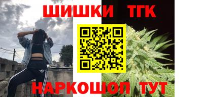 MDMA Мариинск