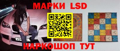 MDMA Мариинск
