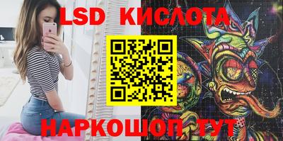 амф Малоярославец
