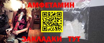 гидра Малгобек
