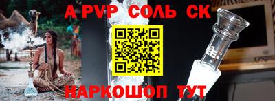 MDMA Мариинск