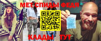 амф Малоярославец