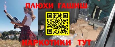 MDMA Мариинск