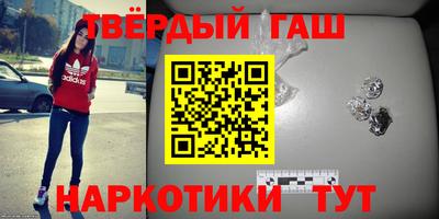 амф Малоярославец