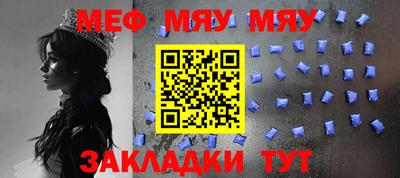 гидра Малгобек