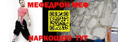 гидра Малгобек
