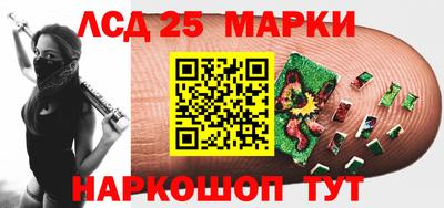 MDMA Мариинск
